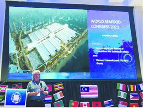厦门新国际会展中心将投入使用 举办世界海产品大会